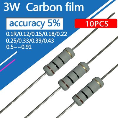 10pcs 3W Carbon Film 0.1 0.12 0.15 0.18 0.22 0.25 0.27 0.33 0.39 Ohm R Metal oxide film Resistor 5% 0.1R 0.15R 0.22R 0.1R-1M Replacement Parts