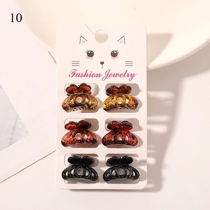 6-pcs-set-new-women-girls-hair-crab-claw-plastic-small-hairpins-sweet-mini-clamp-clips-barrette-frosted-hairpin-hair-accessories