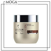 System Professional Luxe Oil Keratin Restore Mask 200ml