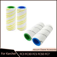 Karcher FC3 FC3D FC5 FC5D FC7ชั้นไฟฟ้าอะไหล่เปลี่ยนเครื่องทำความสะอาดไมโครไฟเบอร์แปรงกลิ้งชิ้นส่วนเครื่องดูดฝุ่นบาร์