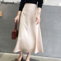 Fashion Elegant Women Skirt 2022 Spring Slim Plain Skirt Shiny Vintage Skirts Womens Solid High Waist Long Skirts for Women 9645