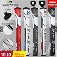 กริปไม้กอล์ฟ GRIP SUPER STROKE SLIM 2.0  มีหลากสีให้เลือก (1ชิ้น) GSS002