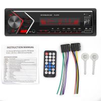 THLS3Z 1 DIN Car Stereo Audio Automotivo Bluetooth with USB USB/SD/AUX Card In-Dash Radio FM MP3 Player PC Type:ISO-505