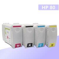 ตลับหมึกสำรอง HP 80ตลับกล่องสัญญาณพร้อมหมึกสำหรับ HP สีย้อม HP 1050C ดีไซน์เจ็ทพลัส1055ซม. เครื่องพิมพ์ BK C Y M 4สี