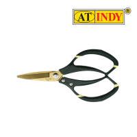 AT INDY Utility Pruning Shears กรรไกรอเนกประสงค์ P51