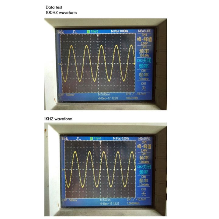 lqsc-tda7850-2-1-channel-power-amplifier-board-2x80w-car-ab-class-diy-high-power-120w-bass-audio-power-amplifier-module