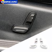 สติกเกอร์แผ่นครอบปุ่มปรับที่นั่งประตูรถยนต์ ABS สำหรับ Mercedes Benz C คลาส W204 C200 C180 2008-2013อุปกรณ์ตกแต่งภายใน