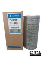 Donaldson  P550084 กรอง HYD