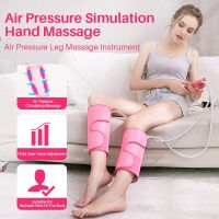 coolbarนวดน่อง นวดความดันอากาศนวดเท้าประคบร้อนนวดแขน ชมพู Leg Massager Air Pressure Heating Calf Massage