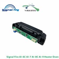 Original Signal fire AI-7 AI-8 AI-8C AI-9 Fusion splicer machine Heater Oven free shipping