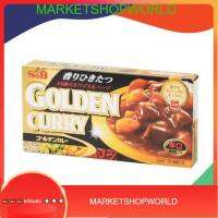 เอสแอนด์บีโกลเด้นแกงกะหรี่จัมโบ้ 198 กรัม/S&amp;b Golden Curry Hot Jumbo 198g พร้อมส่ง