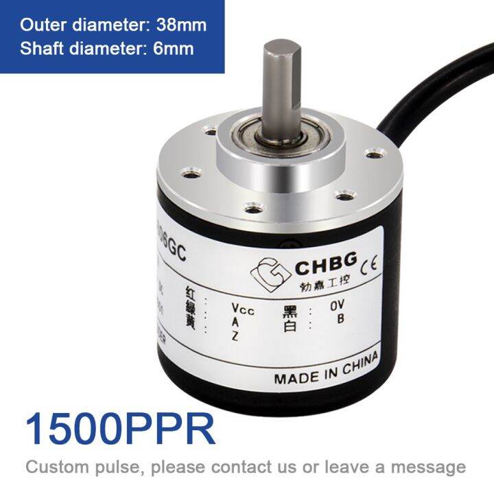 CHBG 38Mm Incremental Rotary Encoder 6Mm D Shaft Optical Switch AB 2 ...