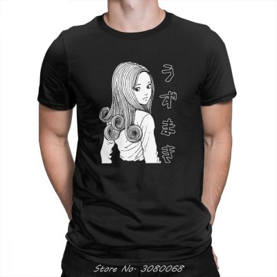 Uzumaki T Shirts Kirie Goshima Horror Movie T-Shirts Japanese Tees Short Sleeves Casual Men Cotton Print Tops Streetwear