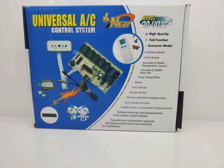 NEW UNIVERSAL A/C CONTROL SYSTEM (PCB AIRCOND) FOR CEILING CASSETTE TYPE (QDU03C+) Lazada