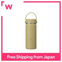 CB Japan ขวดน้ำสีเบจ380Ml ดื่มโดยตรงสูญญากาศฉนวนขวดสแตนเลส [พร้อมที่จับ] KOYA ขวดกลางแจ้ง SANTECO