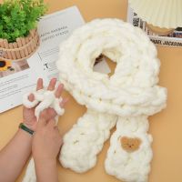 Scarf Hand Woven Diy Finger Woven Material Coarse Wool Ball Coarse Ice Sliver Material Package Non Finished Products