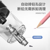 Automatic pencil sharpener for primary school students electric pencil sharpener pencil sharpener automatic pencil sharpener rechargeable pencil sharpener