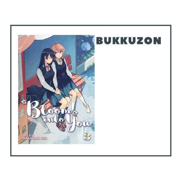 Bloom into You Manga Volume 3 (English) Lazada PH