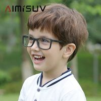 AIMISUV Square Kids Glasses Frame Fashion Silicone Flexible Optical Eyeglasses Frame Children 2023 Boy Girls Clear Glasses UV400