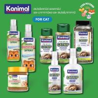 Kanimal Catnip Spray &amp; Matatabi สเปรย์แคทนิป มาทาทาบิ กัญชาแมว ให้น้องแมวผ่อนคลาย ลดความเครียด เพิ่มความสนุก มี 2 ขนาด