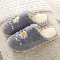 ?รองเท้าใส่ในบ้าน รองเท้าใส่ในบ้าน ใส่สบาย?Mens Home Slippers รองเท้าใส่ในบ้าน ผ้ากำมะหยี่ กันหนาว ใส่สบาย ลายดอก