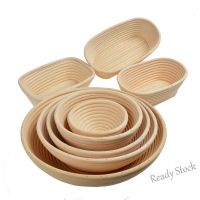 【Ready Stock】 ◐ C14 Round Oval Long Natural Rattan Homemade Bread Proofing Basket Bread Baking Mold Banneton with Liner Fermentation Basket