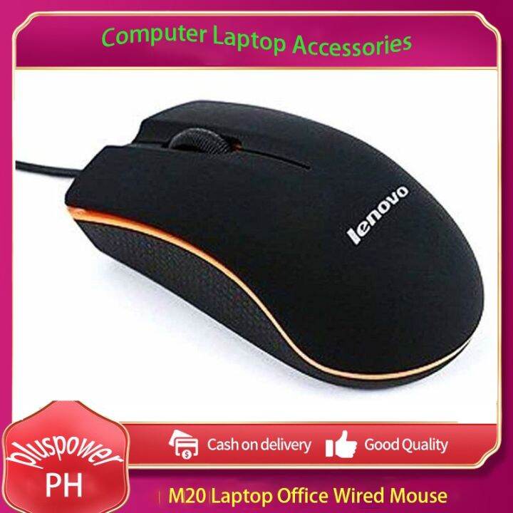 Lenovo M20 Laptop Office Wired Mouse Desktop Computer Mouse | Lazada PH