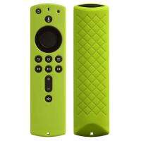 【2023】5.9 Inch Luminous Silicone Stick 4K Remote Control Cover Waterproof Dustproof Shockproof Device