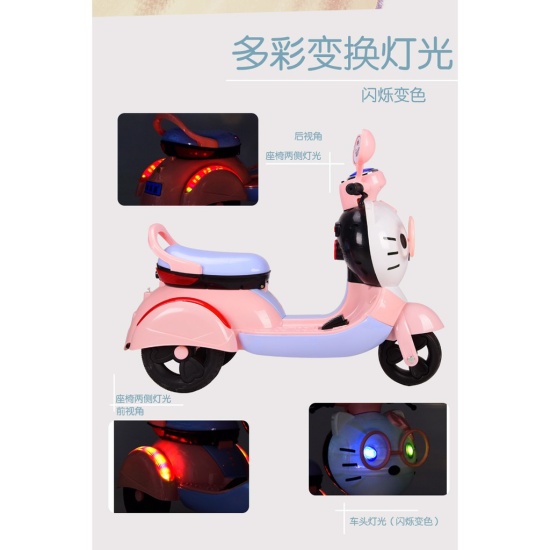 Xe máy điện trẻ em vecpa - xe máy điện vespa cho bé sành điệu cho bé - ảnh sản phẩm 7