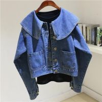 Spot parcel post Womens Denim Short Coat 2023 Autumn New R Hong Kong Style Lotus Leaf Collar Loose Slimming Jacket Col Claudine Top