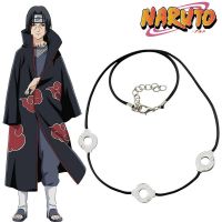 สร้อยคอของเล่นอะนิเมะนารูโตะ Uchiha Itachi สร้อยคอนารูโตะเครื่องประดับคอสเพลย์ผู้ชายการ์ตูนเครื่องประดับโซ่ของขวัญสำหรับเด็ก