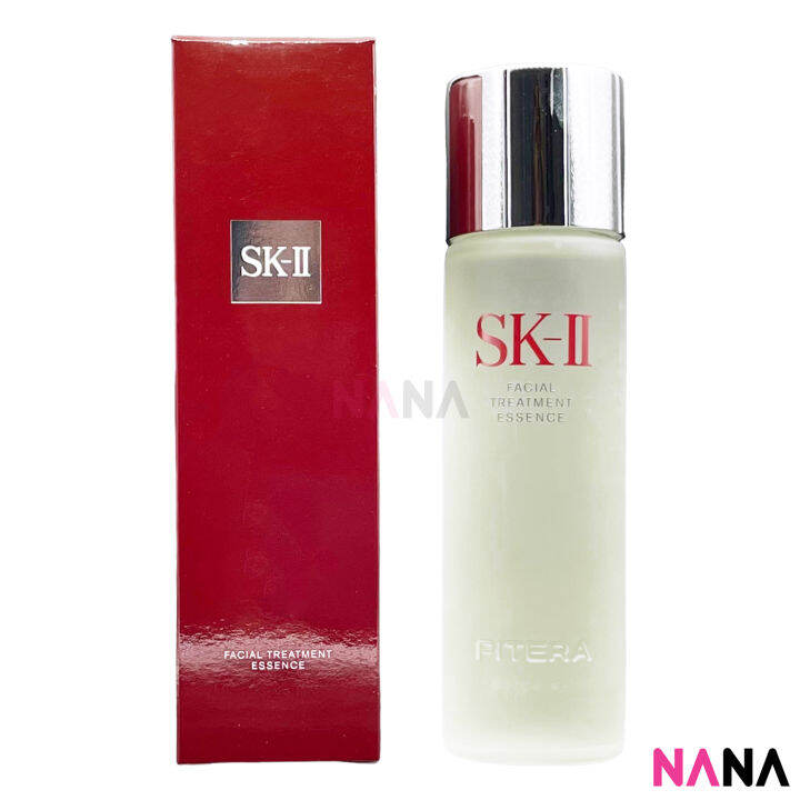 SKII Facial Treatment Essence 230ml [SK2 SKII SK ii Pitera Essentials