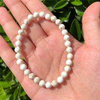 1ชิ้น Fengbaowu หินธรรมชาติมองโกเลีย Howlite Magnesite สร้อยข้อมือลูกปัดคริสตัลกลม Reiki รักษาหินเครื่องประดับ