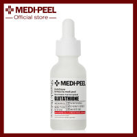 MEDI-PEEL Bio-Intense Glutathione White Ampoule 30 ml. กลูต้าแอมพูล หน้าขาวใส