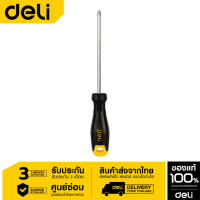 DELI ไขควงปากแฉกPH2*125mm Cr-v EDL626125-01