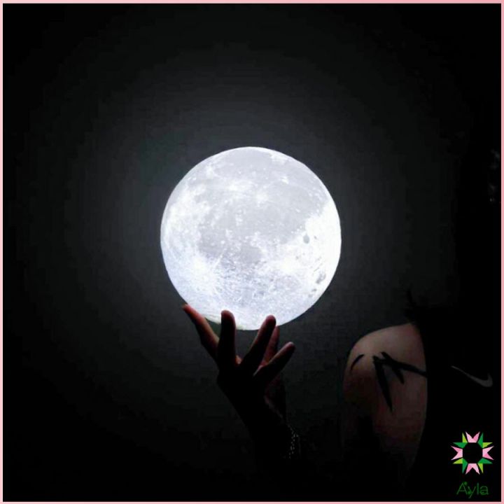 ayla-โคมไฟพระจันทร์-มี-3-ขนาด-โครมไฟห้องนอน-led-เปลี่ยนสีได้-ไฟพระจันทร์-โคมไฟห้องนอน-moon-light