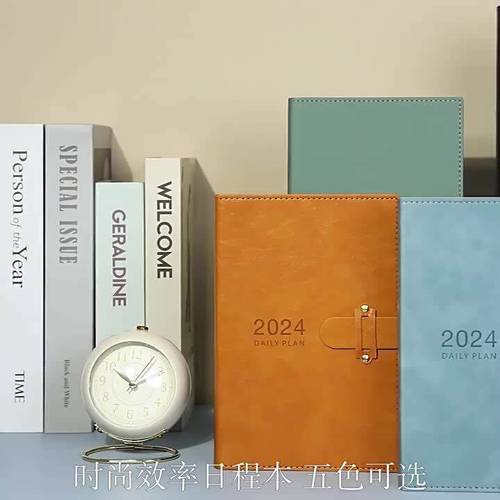 jkdh2024 Year Schedule Book Self-Discipline Clock-in Time Management 