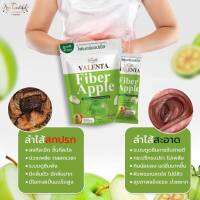 ไฟเบอร์แอปเปิ้ล วาเลนต้า Valenta Fiber Apple