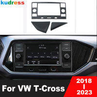 สำหรับ Volkswagen VW T-Cross Tcross 2018 2019 2020 2021 2022 2023รถนำทาง GPS แผงฝาครอบอุปกรณ์ตกแต่งภายใน