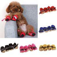 Pet Shoes Soft Sole Shoes Breathable Shoes Dog Rain Boots Comfortable Breathable Non-slip Waterproof Warm Pet Supplies