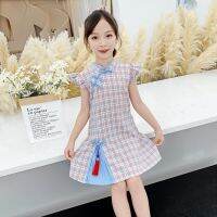 YDKids Wear Kids Girls Chinese Style Cheongsam Sleeveless Plaid Dress