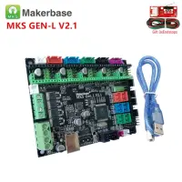 Makerbase Mks Gen L V2.1การควบคุมเครื่องพิมพ์3d 8bit สนับสนุนเมนบอร์ด Drv8825 A4988 Tmc2208 Tmc2160 Tb6600 Tmc2209