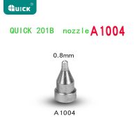 【】 Sotota ปลายหัวฉีดกระป๋องดูดอัตโนมัติแบบ A1007/A1005/A1006/เร็ว1ชิ้นสำหรับ QUICK201A 201B อย่างรวดเร็ว