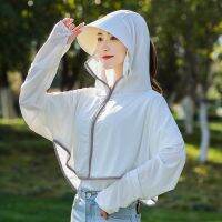 Women Sunscreen Hat Ice Silk Clothing Summer Big Edge Outdoor Shirt Short Coat Uv Protection Boy Hat Sun hat New