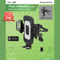 FLEXI MOUNT VENT CLIP ขาจับโทรศัพท์ในรถ แบบหนีบช่องแอร์ #สินค้าพร้อมส่งและเคลมจากไทย #ราคาปลีกและส่ง