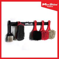 ชั้นแขวน แปรงดีเทลลิ่ง แปรงล้างรถ Maxshine Deling Brush Hanger