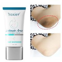 40G Intimate Area Whitening Cream Brighten Repair Armpit Elbow Buttocks Moisturizing Nourish Nicotinamide Body Skin Care