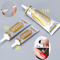 25ml 50ml 110ml B7000 Contact Screen Repair Adhesive Universal Metal Jewelry DIY Glue B-7000 With Precision Applicator Adhesives Tape