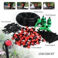 【CW】 25/50M Garden Irrigation Watering System Vegetables Flowers Drip Adjustable Nozzle 1/4 39; 39; Hose Coupling