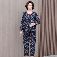 ✤ Fertilizer increase in middle-aged womens clothing in the spring and autumn cotton long sleeve suit female loose fashion obese women wear two-piece outfit